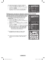 Preview for 64 page of Samsung PS-42C91HR Owner'S Instructions Manual