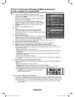 Preview for 77 page of Samsung PS-42C91HR Owner'S Instructions Manual