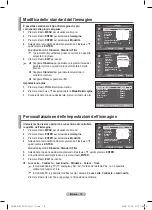 Preview for 219 page of Samsung PS42A416 User Manual