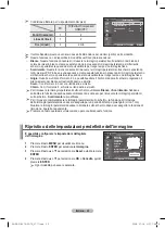 Preview for 223 page of Samsung PS42A416 User Manual