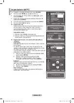 Preview for 230 page of Samsung PS42A416 User Manual