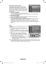 Preview for 242 page of Samsung PS42A416 User Manual