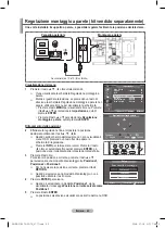 Preview for 246 page of Samsung PS42A416 User Manual