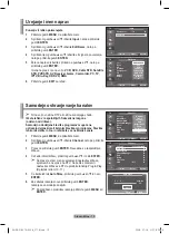 Preview for 364 page of Samsung PS42A416 User Manual