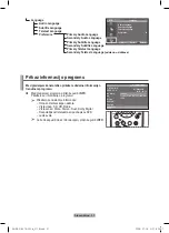 Preview for 382 page of Samsung PS42A416 User Manual