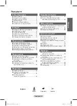 Preview for 44 page of Samsung PS42A450 User Manual