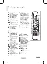 Preview for 49 page of Samsung PS42A450 User Manual