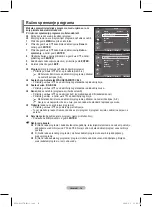 Preview for 215 page of Samsung PS42A450 User Manual