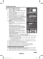 Preview for 221 page of Samsung PS42A450 User Manual