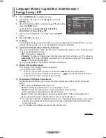 Предварительный просмотр 26 страницы Samsung PS42A451P1 User Manual