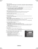 Предварительный просмотр 84 страницы Samsung PS42B430 User Manual