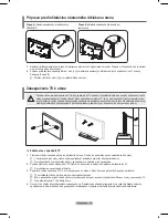 Предварительный просмотр 234 страницы Samsung PS42B430 User Manual