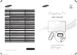 Preview for 1 page of Samsung PS43E455 User Manual