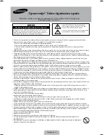 Preview for 92 page of Samsung PS43F4500AW User Manual