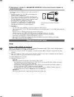 Preview for 116 page of Samsung PS43F4500AW User Manual