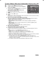 Preview for 288 page of Samsung PS50A40 User Manual