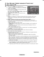 Preview for 63 page of Samsung PS50A410 User Manual