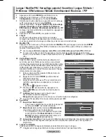 Preview for 112 page of Samsung PS50A556 User Manual