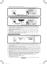 Предварительный просмотр 94 страницы Samsung PS50A756T Manual