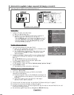 Preview for 270 page of Samsung PS50A766 User Manual