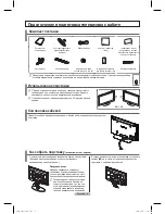 Preview for 39 page of Samsung PS50B530 Manual