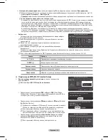 Preview for 109 page of Samsung ps50b650 User Manual