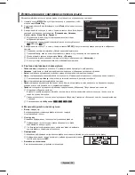 Preview for 116 page of Samsung ps50b650 User Manual