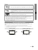 Preview for 199 page of Samsung PS50C430 User Manual