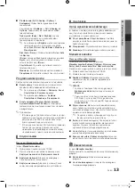 Preview for 97 page of Samsung PS50C490 User Manual