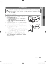 Preview for 331 page of Samsung PS50C490 User Manual