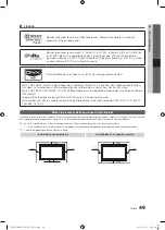 Preview for 249 page of Samsung PS50C550 User Manual