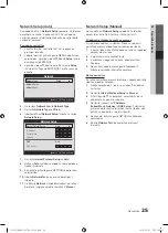 Preview for 375 page of Samsung PS50C550 User Manual