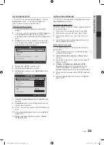 Preview for 425 page of Samsung PS50C550 User Manual