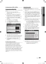 Preview for 253 page of Samsung PS50C6505 User Manual