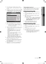 Preview for 129 page of Samsung PS50C670 User Manual