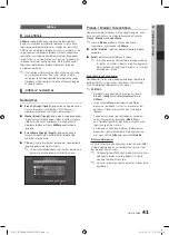 Preview for 141 page of Samsung PS50C670 User Manual