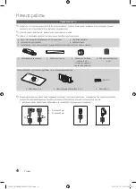 Preview for 204 page of Samsung PS50C670 User Manual