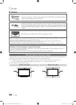 Preview for 250 page of Samsung PS50C670 User Manual