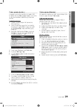 Preview for 153 page of Samsung PS50C7000 User Manual