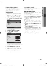 Preview for 215 page of Samsung PS50C7000 User Manual