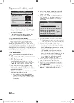 Preview for 218 page of Samsung PS50C7000 User Manual