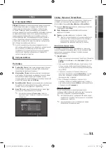 Preview for 299 page of Samsung PS50C7000 User Manual