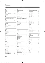 Preview for 310 page of Samsung PS50C7000 User Manual