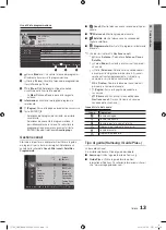 Preview for 205 page of Samsung PS50C7780 User Manual