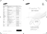 Samsung PS51D530 User Manual preview