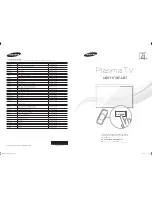 Samsung PS51E490 User Manual preview