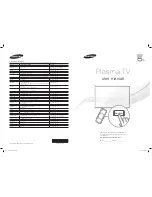 Preview for 1 page of Samsung PS51E530 User Manual