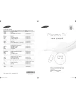 Предварительный просмотр 1 страницы Samsung PS51E8000 Quick Manual