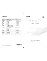 Preview for 1 page of Samsung PS51F8500 User Manual