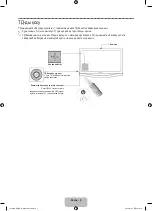 Preview for 80 page of Samsung PS51F8500A User Manual